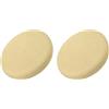 QUARKZMAN 2pz Migliorato Rotondo Bar Sgabello Coperchi Rotondo Sedia Coperchi Dia.12-14 Rotondo Sedia Seduta Cuscini per Sedie Sgabello Fodere Beige