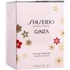 Shiseido Ginza EDP 50ML