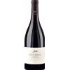 Famille Garon Côte Rôtie - la Sybarine 2023 - Famille Garon