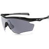 Oakley M2 frame xl nero lucido lenti grigio