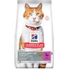 Antica Farmacia Orlandi HILL'S FELINE ADULT STERILISED ANATRA 300 GR