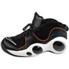 Nike Air Zoom Flight 103, Scarpe da Basket Uomo, Black/Valerian/Brown, 38.5 EU