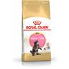 ROYAL CANIN ITALIA SpA FBN MAINE COON KITTEN 400G