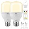 Aanyhoh Lampadina Ricaricabile USB con Telecomando, E27 Lampadina a Batteria Senza Fili, Dimmerabile Touch Control 5W LED Lampadine Ricaricabili 2600mAh Luce di Emergenza Portatile con Gancio, 2 Pack
