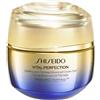 Shiseido VITAL PERFECTION Uplifting and Firming Advanced Cream Soft