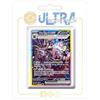 my-booster Trioxhydre ex (Hydreigon ex) 240/191 Alternativa Pokémon Gallery Teracristal Secreto X Écarlate et Violet 8 - Étincelles Déferlantes Box di 10 carte Pokémon Francese