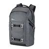 Lowepro freeline 350 AW II grigio