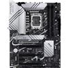 ASUS MB ASUS PRIME Z790-P Z790 LGA1700 4xDDR5DC-7000(o.c.) 1xPCIe5.0x16 DP HDMI 4xSAT