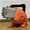 Motosega Uomo Pochita Lana Feltro Stile Giocattolo Peluche h25cmxL20cmxd35cm 84