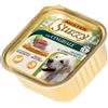 Antica Farmacia Orlandi STUZZY CANE PATE' VASCHETTA ADULTO CINGHIALE 300 GR