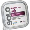 NEXTMUNE ITALY Srl SOLO ANATRA 100G