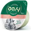 WONDERFOOD SpA OY CAT MLO TONNO/SALM CUP 70G