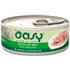 WONDERFOOD SpA OY CAT TONNO/ALOE LATTINA 70G