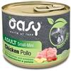 WONDERFOOD SpA OY DOG GF SMALL CHICKEN 200G
