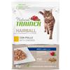 AFFINITY PETCARE ITALIA Srl TRA CAT N UM BS HBALL POL 85G