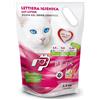 Antica Farmacia Orlandi PET PROFESSIONAL LETTIERA IN SILICIO STANDARD NATURALE 2,5 KG
