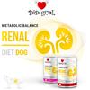 Antica Farmacia Orlandi DISUGUAL CANE DIET RENAL MANZO 400 GR