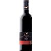 Cantina Laimburg Merlot Riserva 2022 0.75l