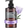 KUNDAL natura shampoo 500ml (muschio bianco)