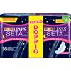 Lines Seta Ultra Assorbenti Notte Vp Dwct 16 Pezzi