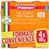Plasmon Omogeneizzato Tacchino 4x80 g