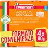 Plasmon Omogeneizzato Agnello 4 x 80 g