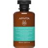 Apivita Oily Roots Dry Ends Shampoo 250 ml