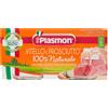 Plasmon Omogeneizzato Vitello E Prosciutto 2 Vasetti Da 80 G