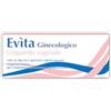 Evita Ginecologico Unguento Vaginale Lubrificante 30 G