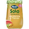 Hero Solo Omogeneizzato Verdurine Con Manzo 190 g