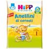 Hipp Bio Anellini Cereali 25G