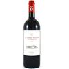 Ornellaia E Masseto Le Serre Nuove Tenuta DellOrnellaia 2022 Magnum