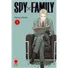 PANINI SPA Spy x Family (Vol. 1)