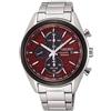 Seiko Orologio Analogico al Quarzo Giapponese Uomo con Cinturino in Acciaio Inossidabile SSC771P1