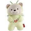 Fisher-Price Infant DFP20 - Orsetto Vibrante, Multicolore