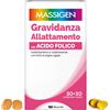 Marco Viti Massigen Gravidanza Allattamento con Acido Folico 30 + 30 compresse più 30 perle Marco Viti