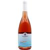 Tenute Rubino Saturnino Negroamaro Rosato 2023 - Tenute Rubino