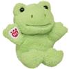 GIOCHI PREZIOSI S.P.A. Build A Bear Mini Beans Peluche Green Frog