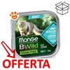 Monge Cat Bwild Grain Free Adult Patè Merluzzo - Vaschetta Da 100 Gr - CONFEZIONE RISPARMIO