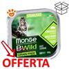 Monge Cat Bwild Grain Free Adult Sterilizzato Patè Cinghiale - Vaschetta Da 100 Gr - CONFEZIONE RISPARMIO