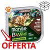 Monge Cat Bwild Grain Free Adult Large Breeds Patè Bufalo - Vaschetta Da 100 Gr - CONFEZIONE RISPARMIO