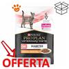 Purina Cat Pro Plan Veterinary Diets DM Diabetes Management Pollo - Bustina Da 85 Gr - CONFEZIONE RISPARMIO