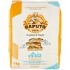 Antimo Caputo Caputo farina 0 pasta madre aria 5 Kg.