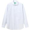 United Colors of Benetton Camicia