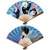 SAKAMI - La mia rinascita come melma in un altro mondo - That Time I Got Reincarnated as a Slime - Rimuru, Milim, Shion - Stile giapponese - Ventagli in bambù, fan