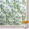 KROMAPOLIS Pellicola Privacy Per Vetri Finestre in Vinile a Specchio - Window Film UV Ornamentale - 44.5x200cm
