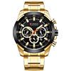 CURREN Orologio da polso da uomo con più fusi orari e data, in acciaio, analogico, color oro 8361, Oro, 22, Bracciale