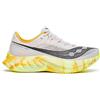 SAUCONY ENDORPHIN PRO 4