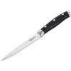 Lagostina Coltello da Cucina 12.5cm