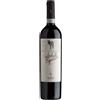 SECONDO MARCO Valpolicella classico superiore ripasso doc